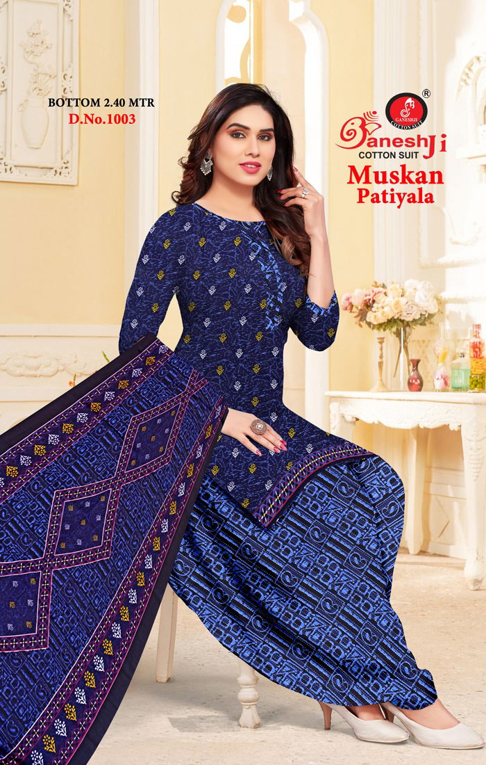 Ganeshji Muskan Patiyala Vol 1 Indo Dress Material Catalog